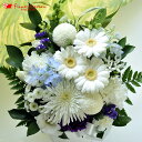 【あす楽15時まで】洋風お供え花 洋花を使った旬のおまかせ供花 Sサイズ【生花】花 仏花 お供え お悔やみ 法事 仏事 命日 喪中見舞 喪中はがき お彼岸ギフト...