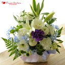 【あす楽15時まで】お彼岸 お供え花 お悔やみ花 オリエンタルリリー・ユリと洋花を使った旬のお供えアレンジ【生花】仏花 お悔やみ 法事 命日 喪中見舞い お彼岸...