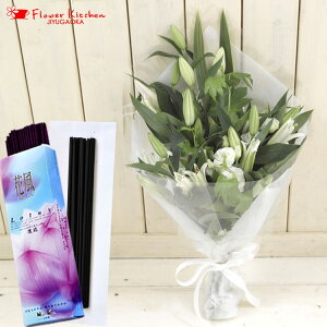 yZbgẑԑ{ ԕ[^X@ԁz m AWg V~/~/~/ފ/@///ybg//   yrzyrzy