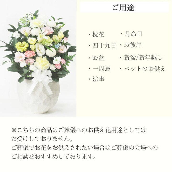 造花の8つの花束 人工ラベンダー抗紫外線花 屋外装飾品 Wi 日本に 造花 花 フラワー ラベンダー 6本 小ぶり シンプル おしゃれ かわいい カラバリ豊富 差し色 玄関 リビング フラワーアレンジメント インテリア