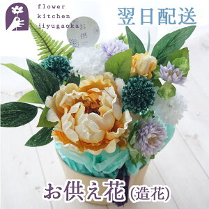    A[gt[iԁj STCY  ԃAWg tFCN    y͂Ȃԁz ~ V~ ~ ފ r ybg t[Mtg 