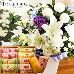 yDzyyzԂƃXC[c̃ZbgmԂg mԂg ̂AWMTCYMTCY ƁyDzt[ctBiVFZbg 8 AW