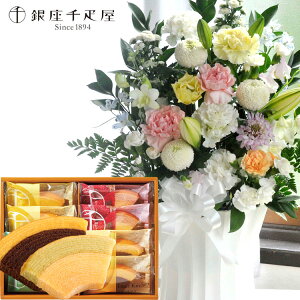 yyzyDzԂƃXC[c̃ZbgmԂg{̂܂ ԁu݃AWv+Dut[cN[wv8Zbg AWg bZ[