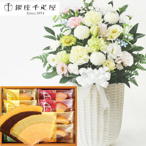 yDzyyzԂƃXC[c̃ZbgmԂg{̂܂ ԁuAWv{yDzut[cN[wv8Zbg AWg bZ