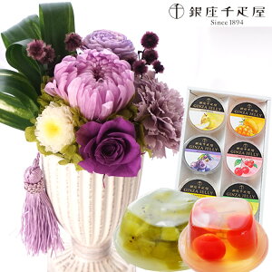 yDzyzvU[uht[wԂxp[v+yDz[[6Zbg yz ͂Ȃ    Mtg yΉ  