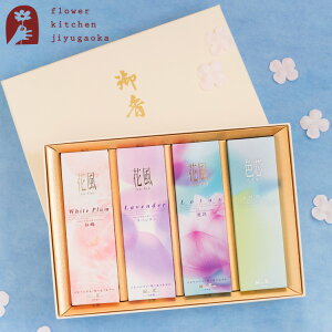 yPiw\zyԂɃvXz{wԕ[ka-fuh]3Fc[\NZbgxMtgPiw\yԂƓɌ著z r  p i  r 