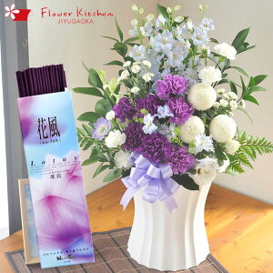 yZbgz[_XgLԃAW{ ԕ[^X@ԁym AWgzyzV~/~/~/ފ/@///ybg//yy_jcƁz