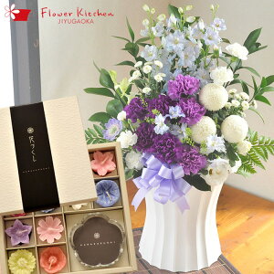 [_XgLAWyԂÂzMtgZbgJ}[\Nyrzypzyizyzy~zyފ݁zyrzyrzyNꌇzyԁz