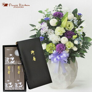 yZbgzmԂg{̂܂ ԁufԃAWvT  [\N MtgZbgJ}[\NV~ ~ ~ ފ @   ybg   