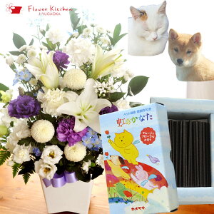 ybĝyZbgzmԂg{̂܂  LTCYybgpŷȂzMtgZbgJ}[\N V~ ~ ~ ފ @   yb