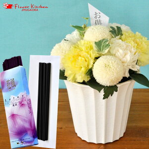yZbgznewD CG[ԕ@ @̉Ԃ̍̂@MtgZbg{V~ ~ ~ ފ @   ybg     r Nꌇ  r