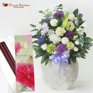 yZbgzmԂg{̂܂ ԁufԃAWv ԕJ[l[Vym AWgzV~ ~ ~ ފ @   ybg    