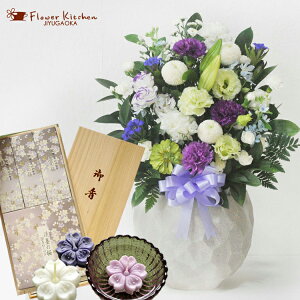【お供えセット】洋花を使った旬のおまかせ お供え花「鞠花アレンジ」&淡墨の桜 桐箱浮きローソク ギフトセット日本香堂新盆 初盆 お盆 お彼岸 法事 命日 即日 ペット 枕花 お供え 仏事