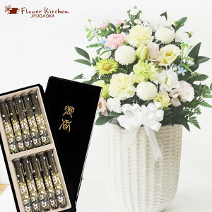 yZbgzmԂg{̂܂ ԁuAWv h IWn̍@MtgZbg{V~ ~ ~ ފ @       r