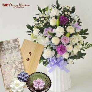 yZbgzmԂg{̂܂ ԁu݃AWvWn̍ ˔[\N MtgZbg{V~ ~ ~ ފ @   ybg   