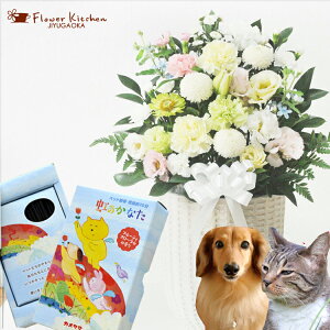 ybĝyZbgzmԂg{̂܂ ԁuAWvybgpûȂviZbgJ}[\N ybg     FKAA