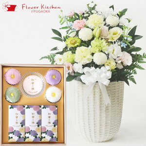 mԂg{̂܂ ԁuAWvJ}[\N ~jƃ[\ÑZbgua؂̉v V~ ~ ~ ފ @   ybg     