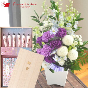 yZbgz[_XgAWMTCY{ J}[\N G[\NƐ̃Zbgu؂̉v@   Zbg r  p i  ~ ފ 