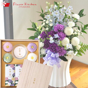 yZbgz[_XgAWLTCY+ J}[\N ~jƃ[\ÑZbgua؂̉v@   Zbg r  p i  ~ ފ 