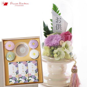 yZbgzvU[uht[uA|bgvJ}[\N ~jƃ[\ÑZbgua؂̉v͂Ȃ ~    @  