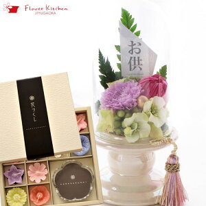 yZbgzvU[uht[uA|bgvyԂÂzMtgZbg12̉ԁXǂLh͂Ȃ ~    @  