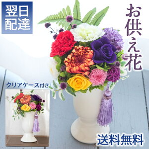 vU[uht[ ԁw ق̂ xyz  ͂Ȃ d dp   Mtg yyΉz V~ ~ ފ ~ m ~ vU r ŋ