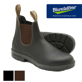 Blundstone ブランドストーン サイドゴアブーツ ORIGINALS #500 #510 ブラック ブラウン 黒 茶 レディース （雑貨） FKJY【送料無料】