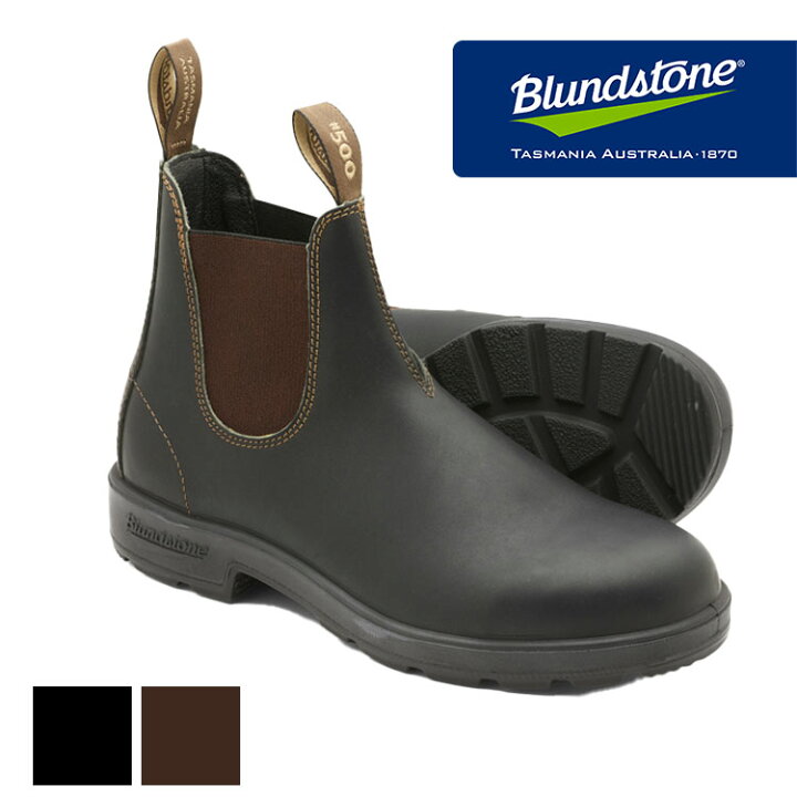 楽天市場】Blundstone ブランドストーン サイドゴアブーツ ORIGINALS 