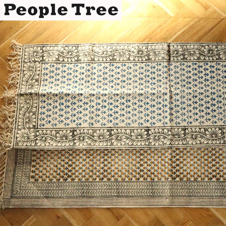 【楽天市場】people tree 手織りブロックプリントラグマット（大