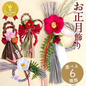  uv ߓ    { ߏ ߓ N VN 2026  A[gt[  [X  p hA ֏ }V 