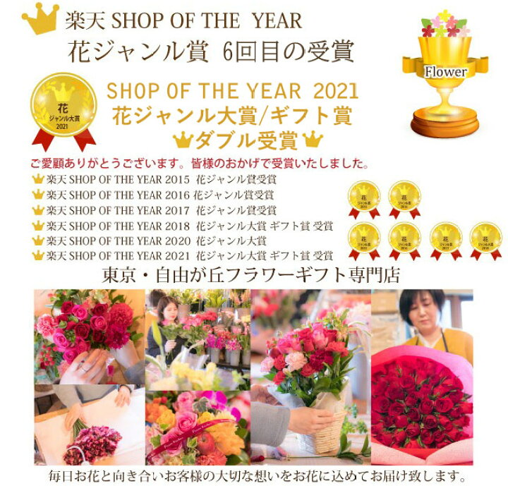 楽天市場】あす楽【お供え セット】旬のおまかせお供え花アレンジSサイズ +宇野千代「淡墨の桜」お線香 花 洋風 アレンジメント【送料無料】 お供 花 セット 新盆 初盆 お盆 お彼岸 法事 命日 即日 ペット 枕花 お供え 仏事 弔事 年賀欠礼 仏花 喪中見舞い 喪中はがき ... 楽天市場】あす楽【お供え セット】旬のおまかせお供え花アレンジSサイズ +宇野千代「淡墨の桜」お線香 花 洋風 アレンジメント【送料無料】 お供 花 セット 新盆 初盆 お盆 お彼岸 法事 命日 即日 ペット 枕花 お供え 仏事 弔事 年賀欠礼 仏花 喪中見舞い 喪中はがき ...