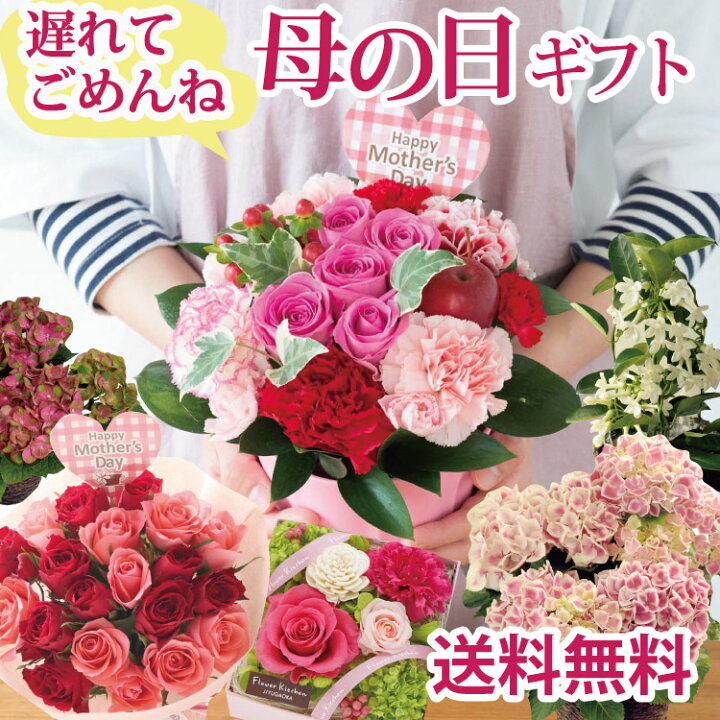 891円 直送商品 母の日 ギフト 花 プレゼント 花ギフト 母の日2021 フラワーギフト お祝い 結婚祝い 誕生日 送料無料 ローズハーバリウム バラ 薔薇 891円 直送商品 母の日 ギフト 花 プレゼント 花ギフト 母の日2021 フラワーギフト お祝い 結婚祝い 誕生日 送料無料 ローズハーバリウム バラ 薔薇