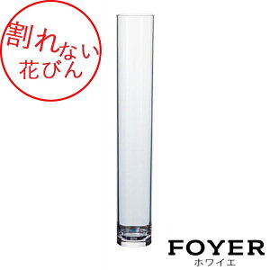 ȂԂтPVV_[H60 ԕr KXy2300034zTCYF10cmEH60cm 1.1kg SꗥiꌧE͂͂s) ԕr NA t[x[X Vv Ԋ  傫 ^ 