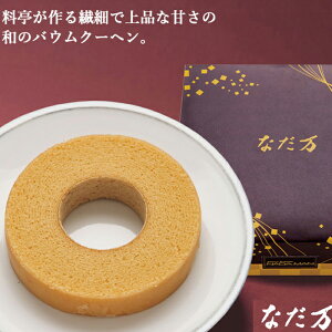 yPiwszȂďC aO~oEN[w ԂɃvXԂƂ̃Zbgŵ݁ygݍ킹wpzPił̍w͏o܂ j Mtg XC[c Zbg FKAA