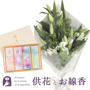 yZbgẑԑ{ԕ3Ƃ낤Zbgym AWgzyzV~ ~ ~/ ފ @  ybg    yrzyr