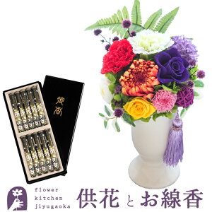 yzyԂƂZbgz vU[uht[wق̂xF̂@Wn̍@h   y͂ȂMtgԁz  r ybg t