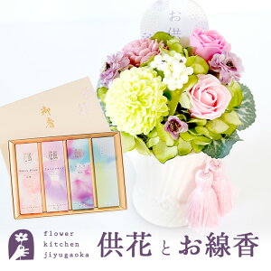 \[vt[AW wxԕ3Ƃ낤Zbg ip MtgZbg ͂Ȃ   r Mtg  yyΉz ފ ~ m ~ vU r