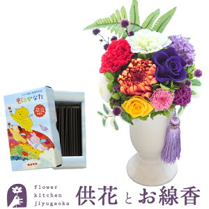 yzyԂƂZbgz vU[uht[wق̂xybgp ̂Ȃ MtgZbg   y͂ȂMtgԁz  r ybg t