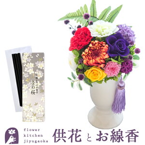 yԂƂZbgzvU[uht[wق̂x uWn̍v  y͂ȂMtgԁz r ybg t[Mtg 蕨 V~ {