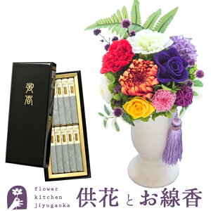 yԂƂZbgzvU[uht[wق̂x _ hZ  y͂ȂMtgԁz r ybg t[Mtg 蕨 V~ {