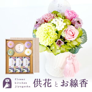 yz\[vt[wxƃJ}[\N ~jƃ[\ÑZbgua؂̉v  y͂Ȃԁz r ybg t[MtgyyMt_