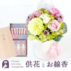 yz\[vt[wxƃJ}[\N G[\NƐ̃Zbgu؂̉v  y͂Ȃԁz r ybg t[MtgyyMt_zy