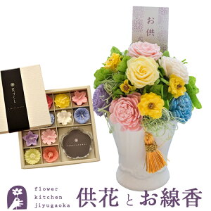 vU[uht[uAy[v+ԂÂ[\N ip MtgZbgyz͂Ȃ ~    @   @v V~ ~ ފ FKTP