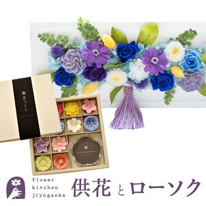 t[vUuEnMIXv+ԂÂ[\N ip MtgZbgyz͂Ȃ ~    @   @v V~ ~ ފ FKTPOSE