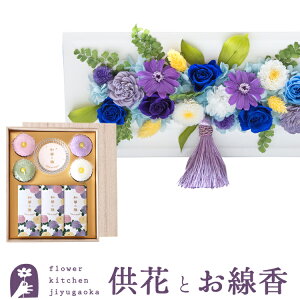 t[vUuEnMIXv+ J}[\N ~jƃ[\ÑZbgua؂̉vyz͂Ȃ ~    @   @v V~ ~