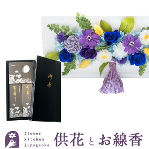 t[vUuEnMIXv+ ip T 2yz͂Ȃ ~    @   @v V~ ~ ފ FKTPOSE