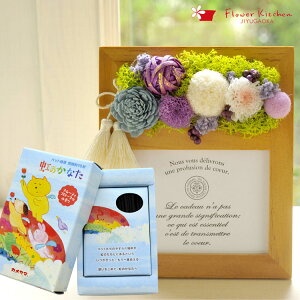 yzyԂƂZbgzAtHgt[ ybgp ̂Ȃ MtgZbgJ}[\Nybg t[Mtg 蕨 V~ yyMt_zy