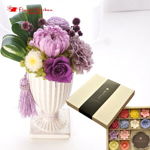 yԂƂzvU[uht[wԂxp[v ԂÂMtg  y͂Ȃԁz r ybg t[Mtg 蕨 V~ J}[