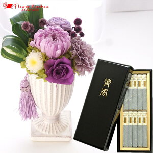 yԂƂzvU[uht[wԂxp[v  _ hZ10  y͂Ȃԁz r ybg t[Mtg 蕨 V~ {