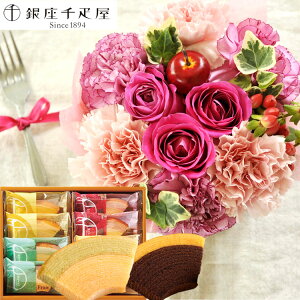 yDzԂƃXC[cZbgt[P[LƋDt[cN[wMtgZbg  kCEꂨ͂s AWg  v[g 蕨a LO 
